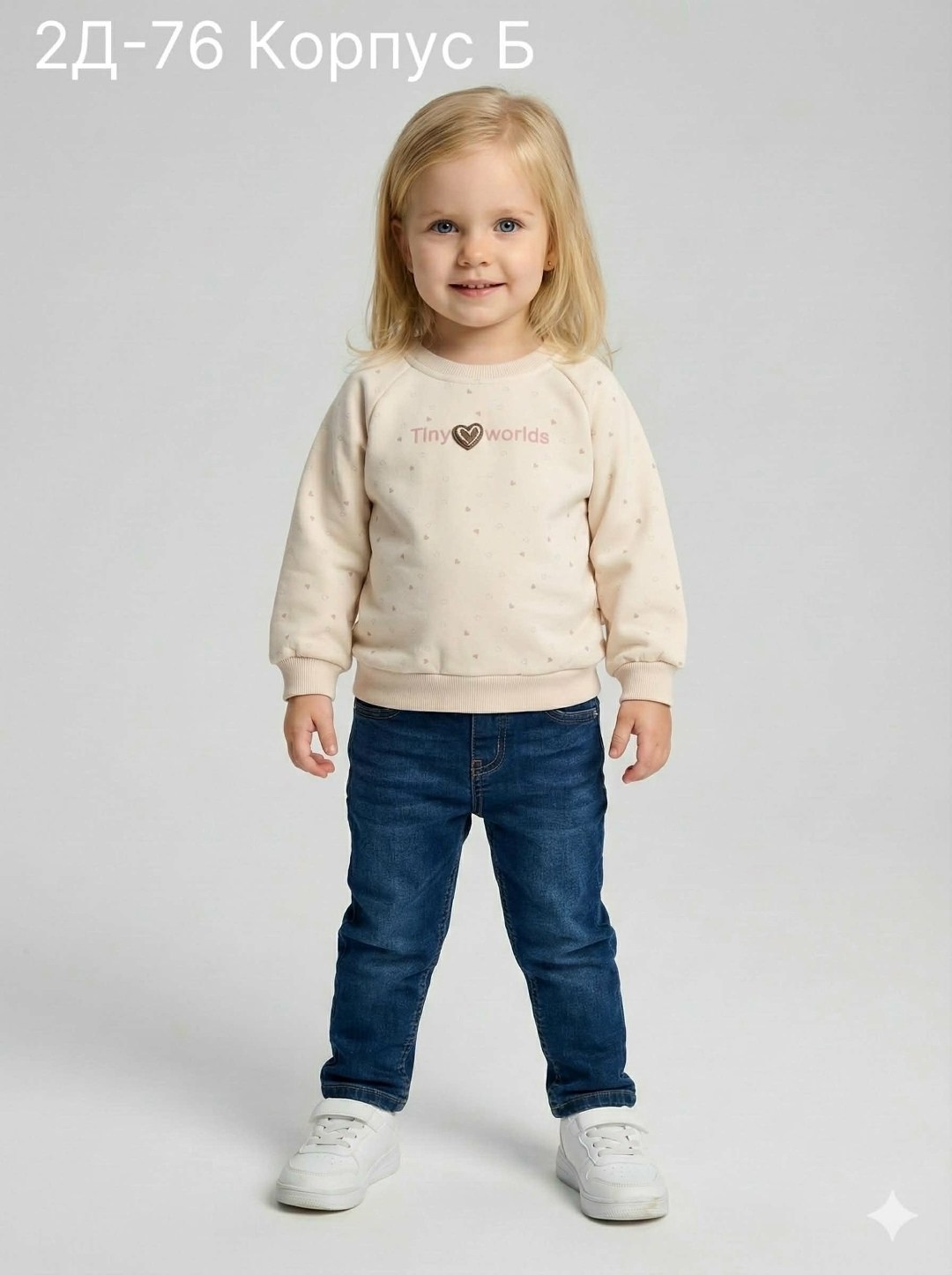 серый свитшот,детский свитшот,свитшот для малыша,cвитшот для девочки,модные свитшоты