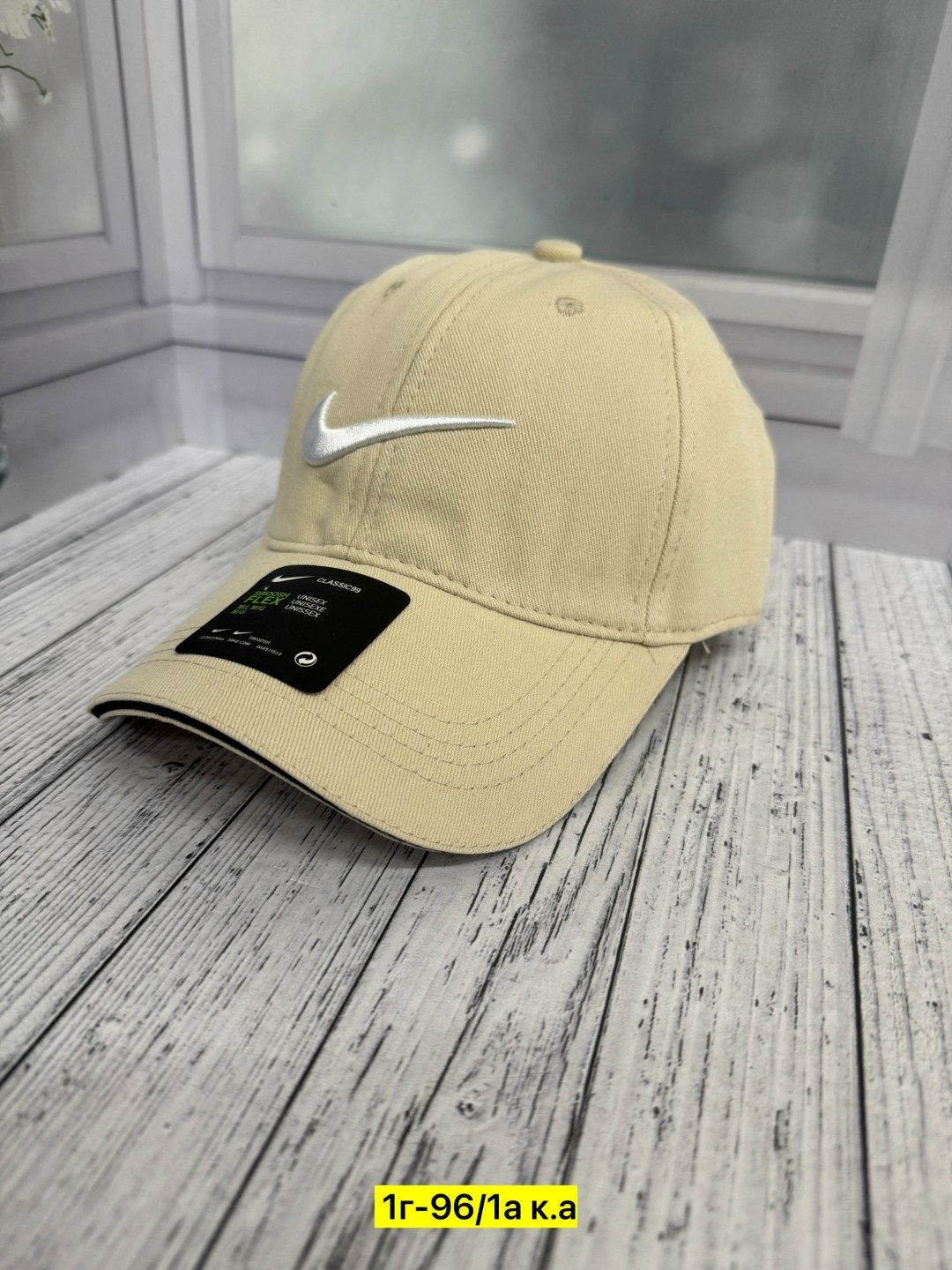 бейсболка nike,кепка найк черная мужская оригинал,бейсболка,бейсболка бейсболки,стильная бейсболка