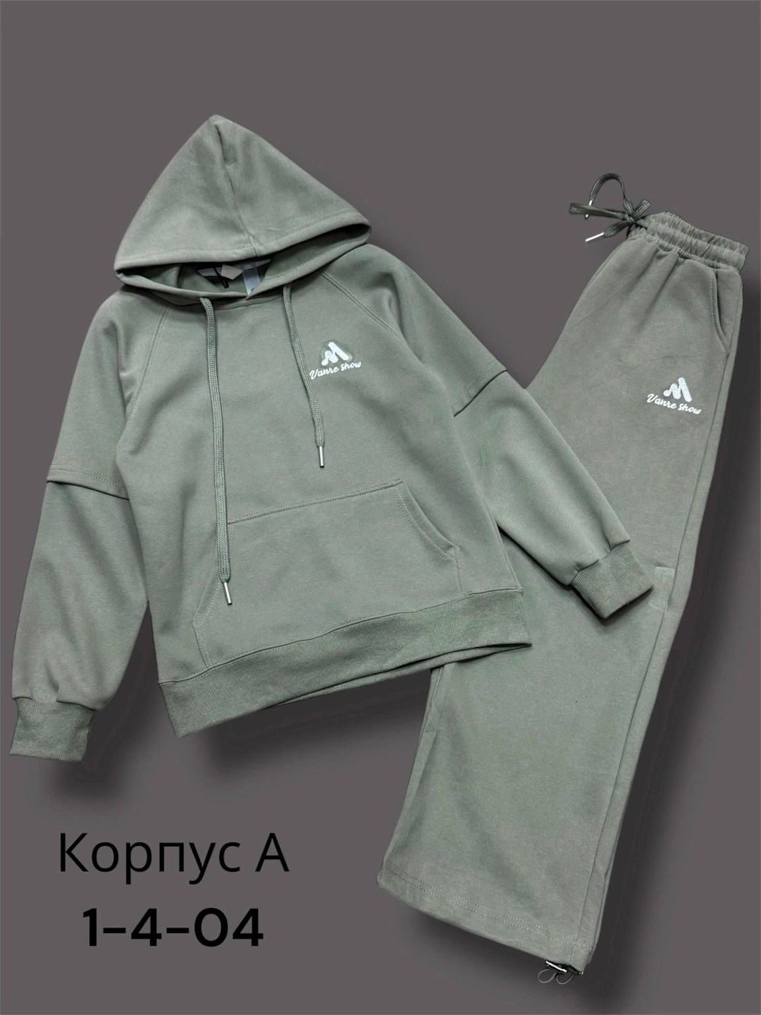 спортивные костюмы на флисе спортивный костюм,спортивные костюмы на флисе,костюм на флисе,спортивный костюм спортивные костюмы,костюм спортивный для мальчика