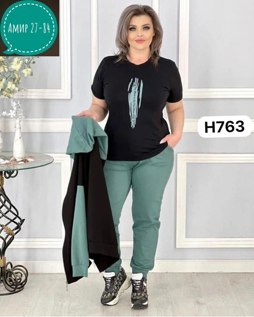 трикотажный костюм 2026,женские костюмы больших размеров, больших размеров,стильная одежда больших размеров,женский спортивный костюм больших размеров