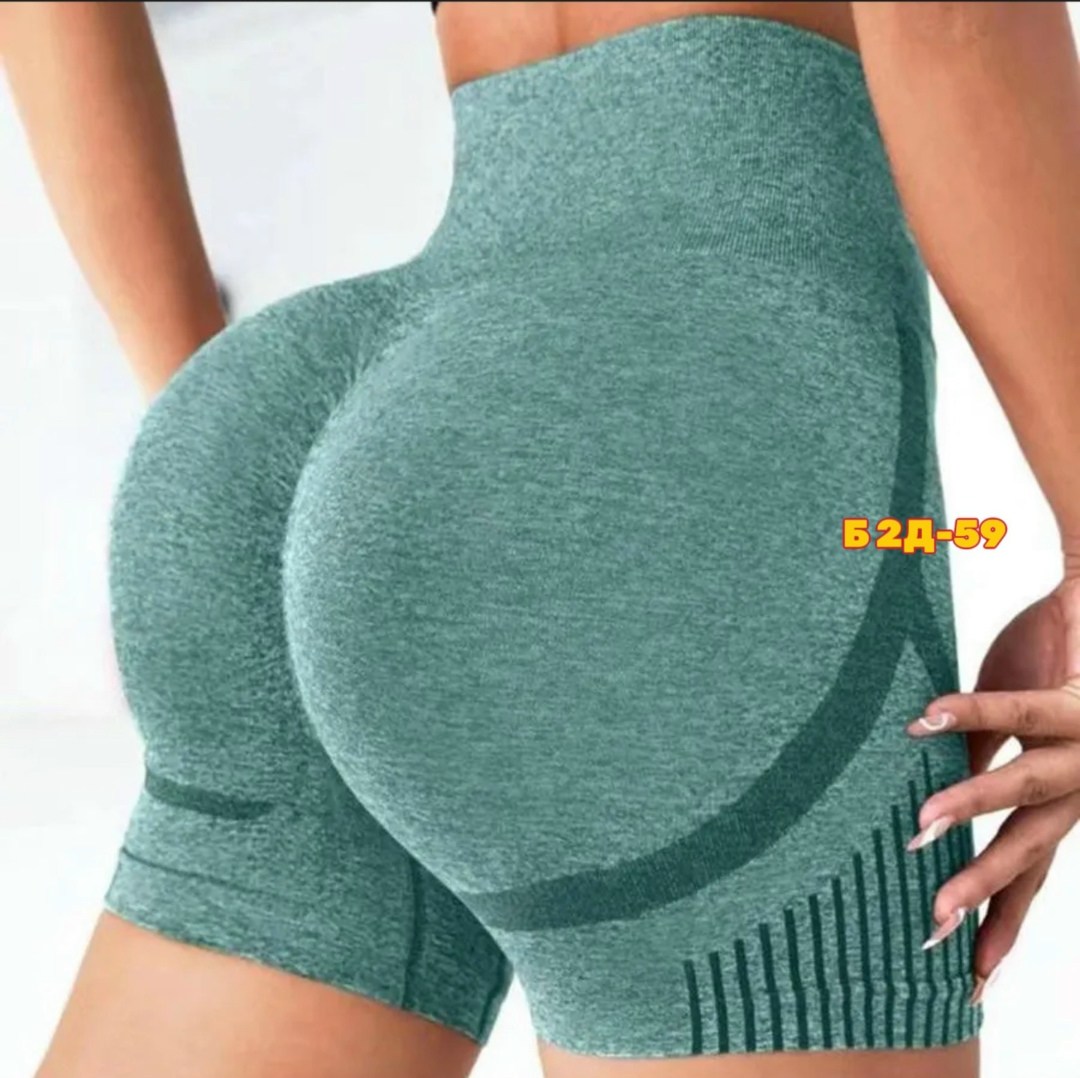 шорты спортивные женские,шорты пуш ап спортивные,женские спортивные шорты с высокой талией,спортивные шорты,бесшовные спортивные шорты