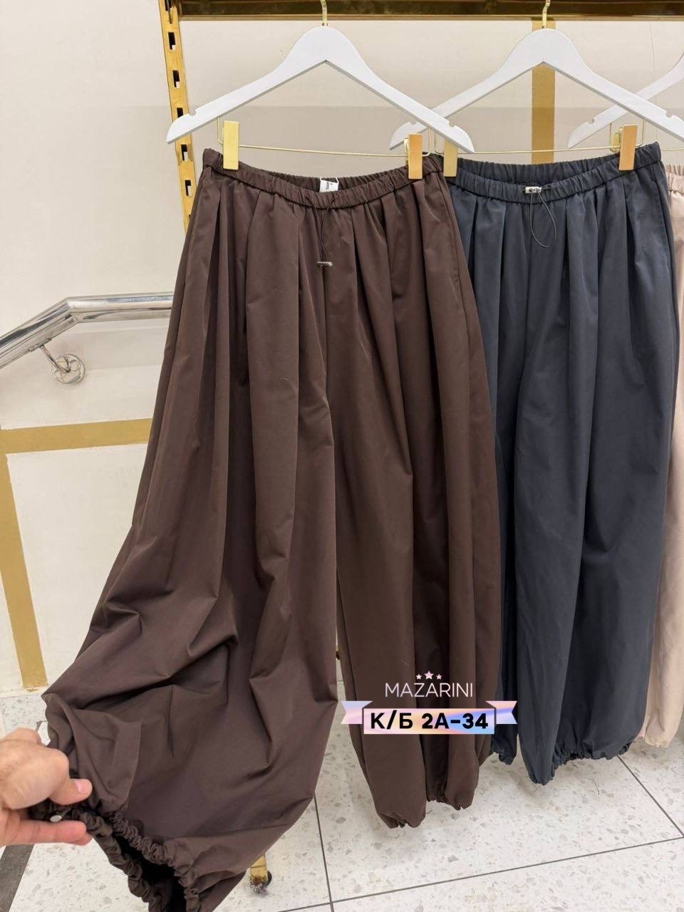 повседневные брюки,брюки широкие,штаны повседневные,брюки карго,женские брюки