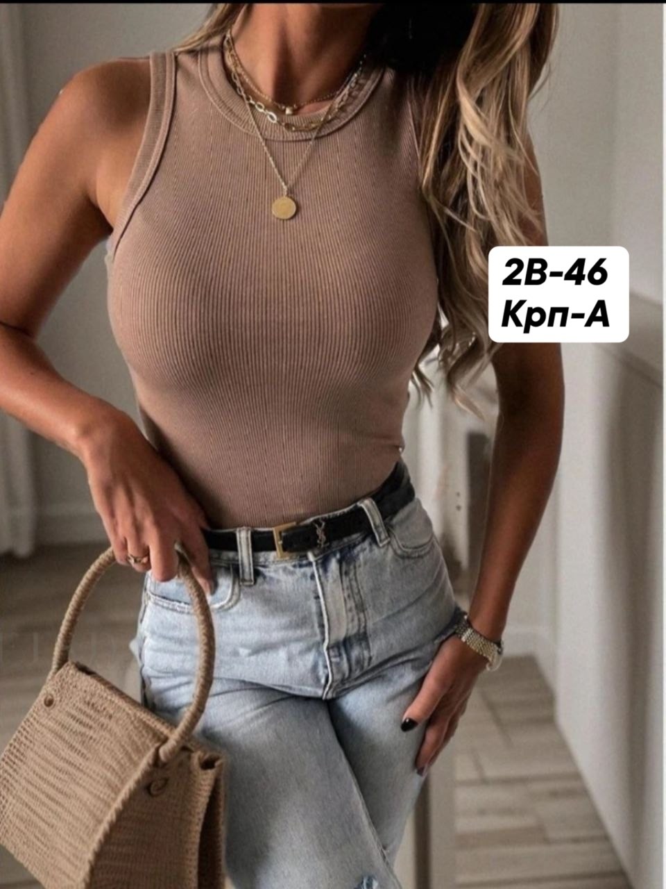 топ женский,женская майка,топ бежевый,базовая майка,бежевая майка