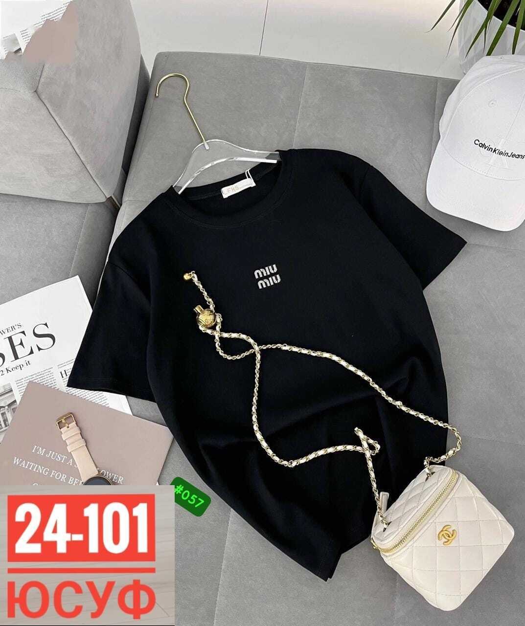 футболки женская,женская кофта,футболки оверсайз женские,,женские футболки с принтом