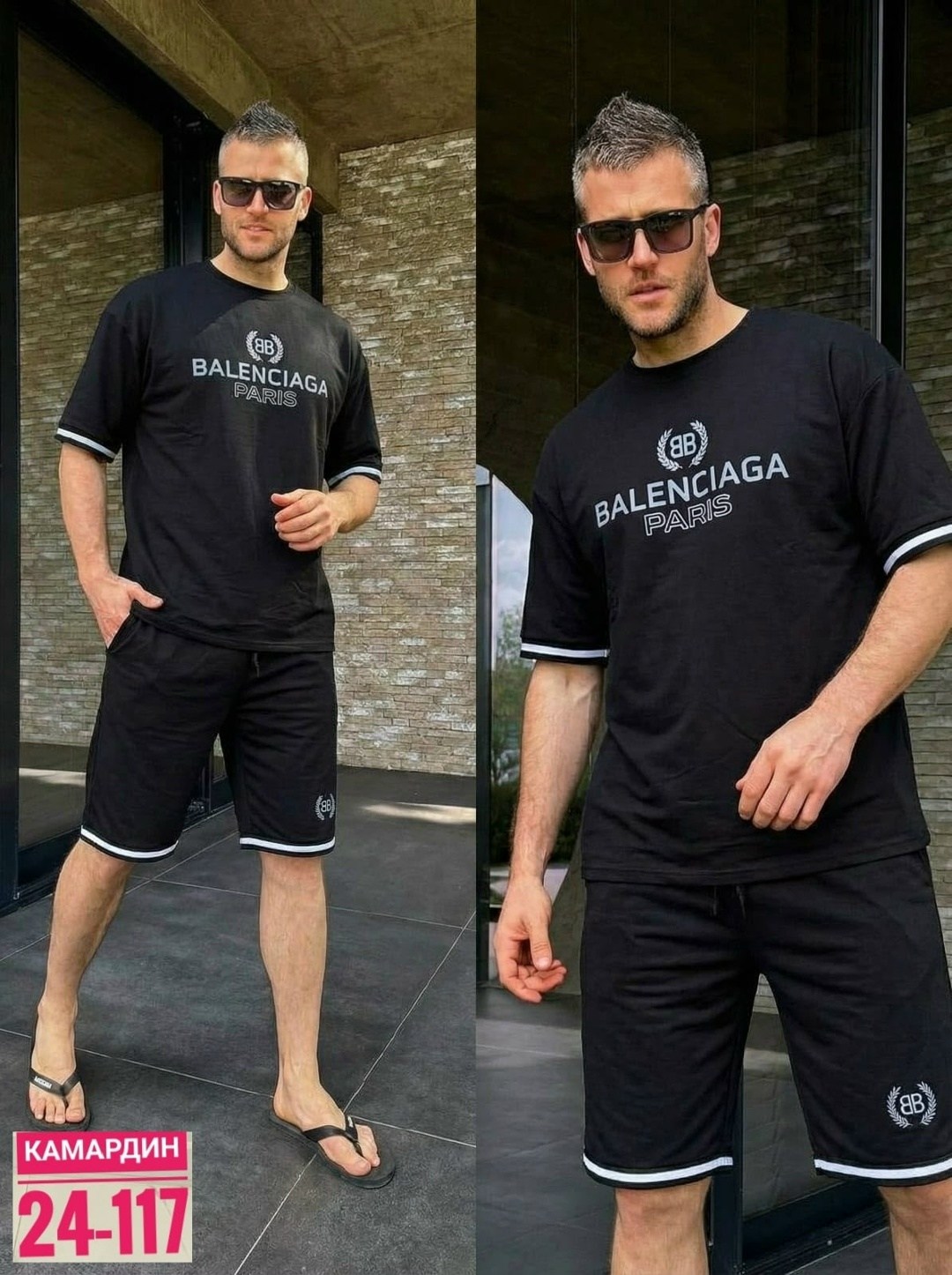 костюм льняной мужской,спортивный костюм мужской летний,мужские спортивные костюмы,костюм мужской летний с шортами и футболкой,костюм спортивный летний с футболкой и шортами