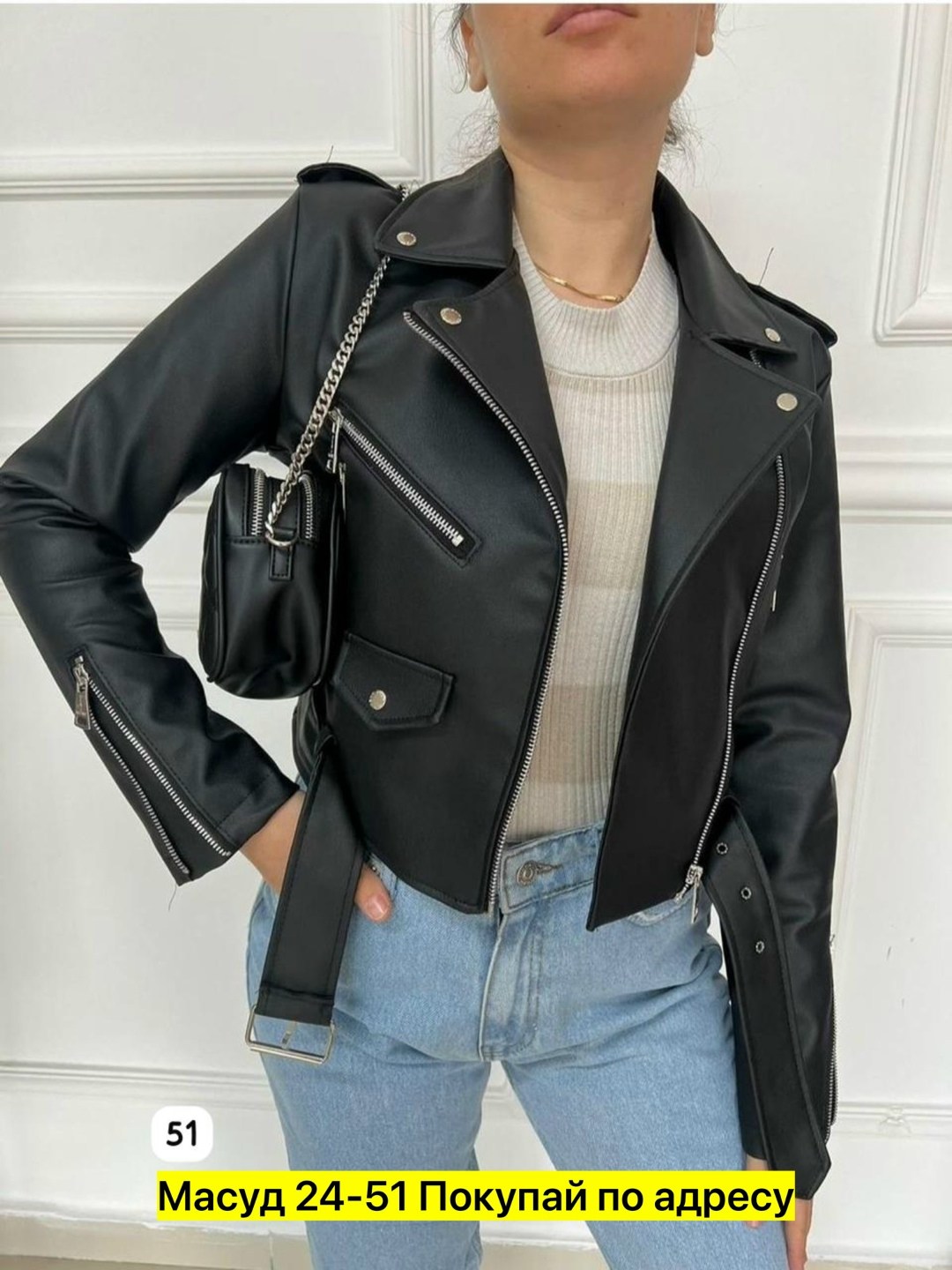 куртка косуха,косуха,женская косуха,куртка косуха женская,кожаная куртка женская косуха