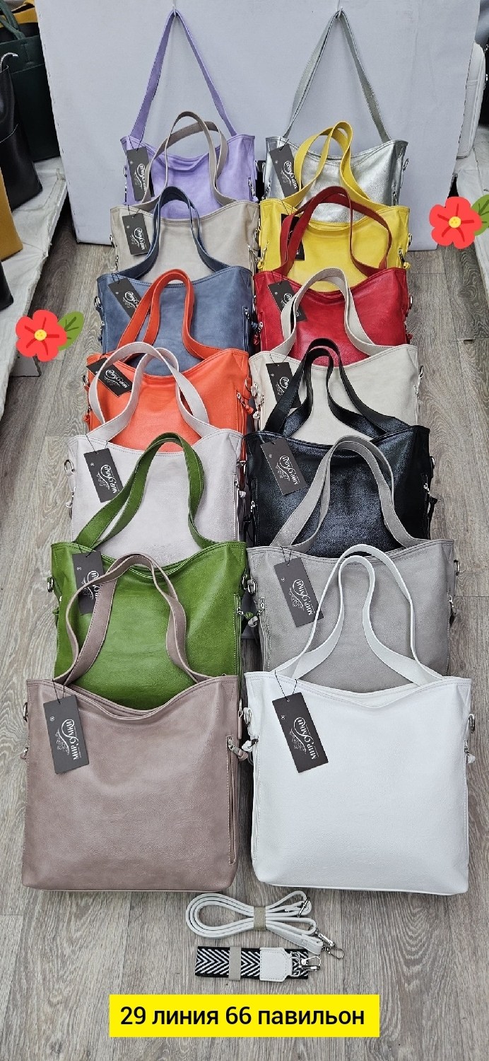 сумка,сумка женская на,сумка эко кожа,комплект сумка,модная сумка