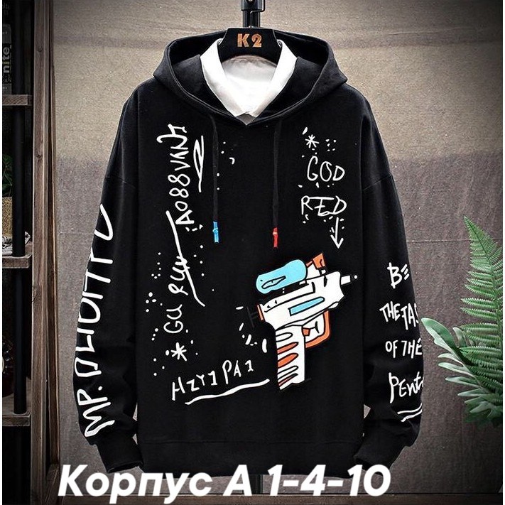 модные толстовки с капюшоном,толстовка в стиле,модная толстовка,толстовка кофта,толстовка