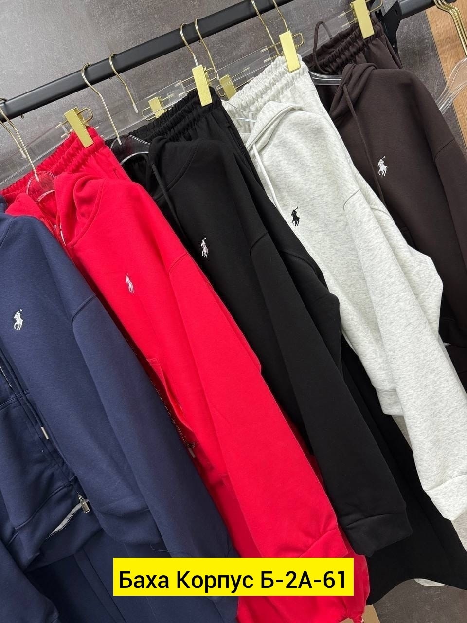 спортивный костюм polo ralph lauren,мужской спортивный костюм polo от ralph lauren,спортивный костюм ralph lauren женский,спортивный костюм ralph lauren,мужской спортивный костюм polo ralph lauren