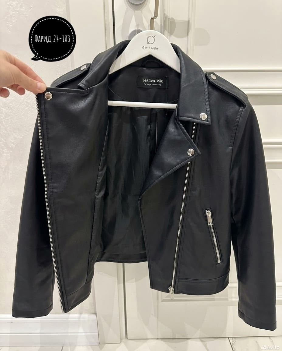 куртка косуха,кожаная куртка,кожаная куртка косуха,косуха,кожаная косуха