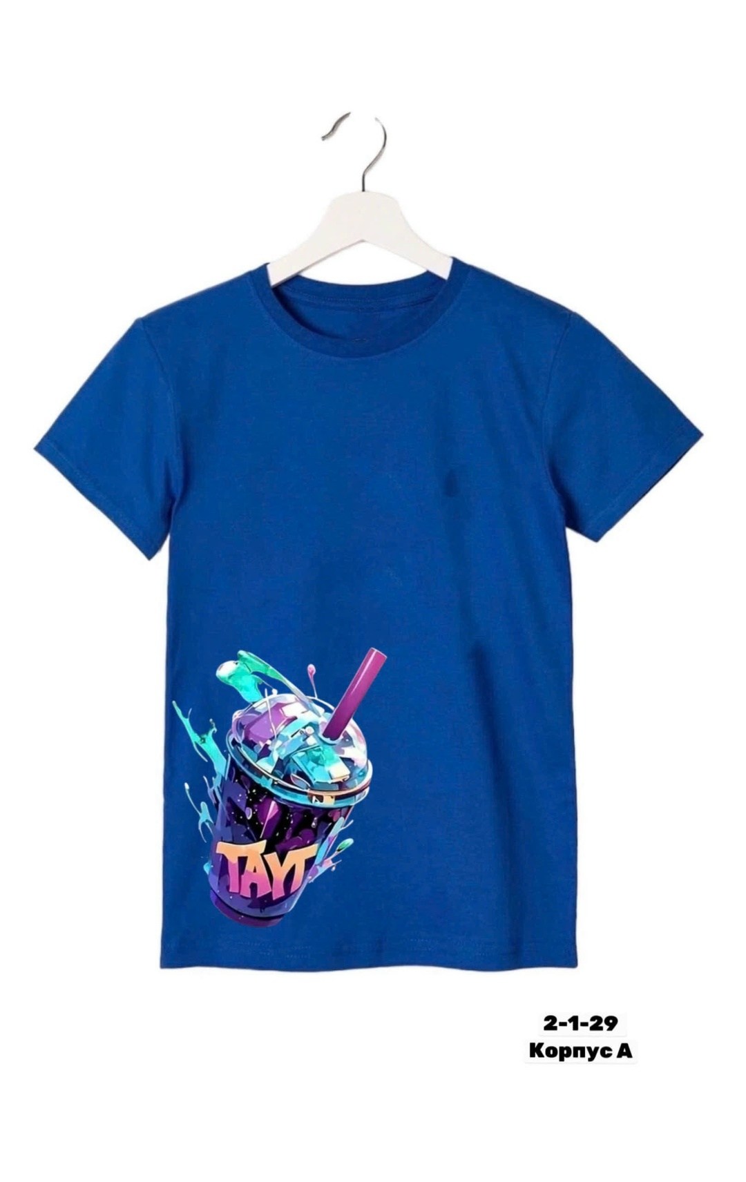 футболка,футболка с принтом,футболки дизайн,летние футболки,футболка с рисунком