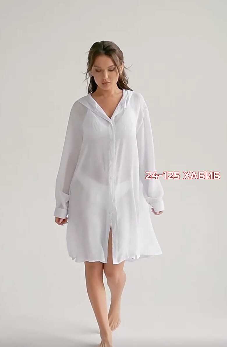 туника пляжная с капюшоном синяя rakkii,туника пляжная женская,туника пляжная,туника пляжная летняя накидка,туника пляжная женская с капюшоном