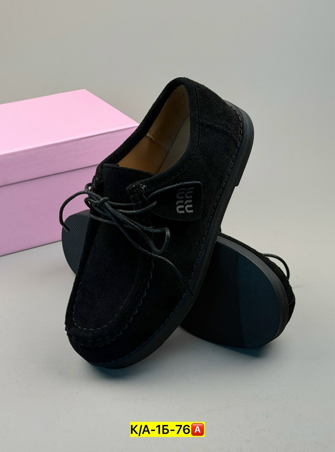 , женская,лоферы женские,модная ,ботиночки