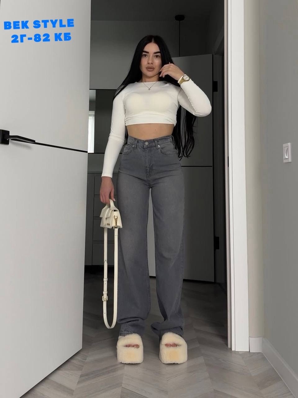 джинсы прямого кроя,женские джинсы,джинсы,прямые джинсы,модные джинсы