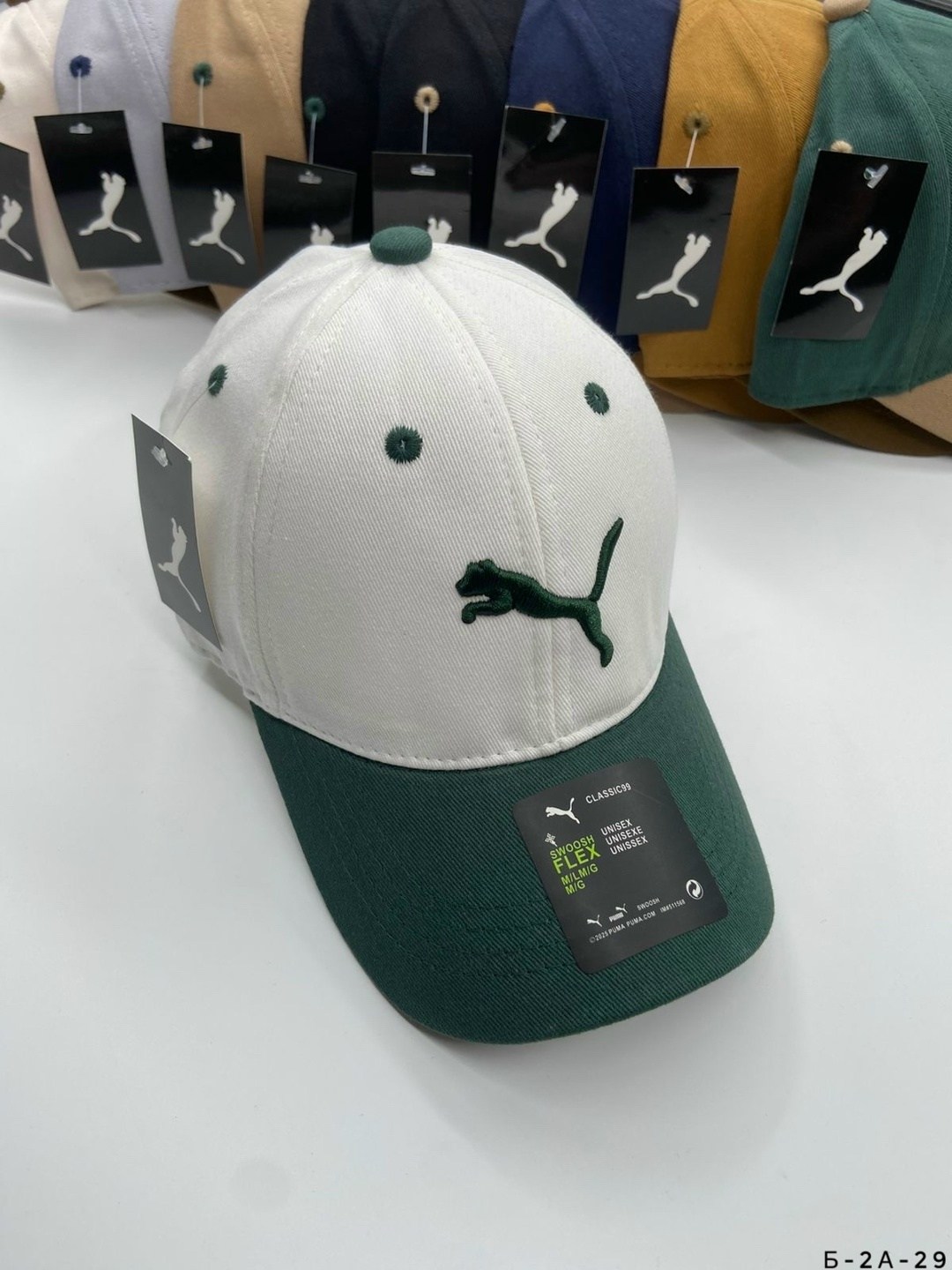 бейсболка puma,мужские бейсболки puma,бейсболка пума,кепка пума,бейсболка puma ess cap