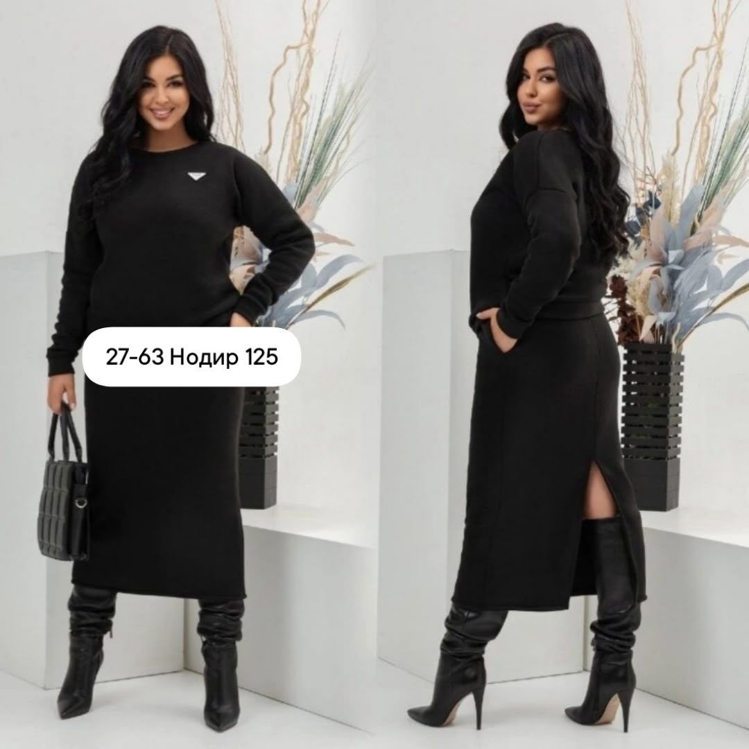 костюм с юбкой женский,костюм женский на флисе,трикотажный женский костюм с юбкой,женский костюм двойка,костюм с юбкой