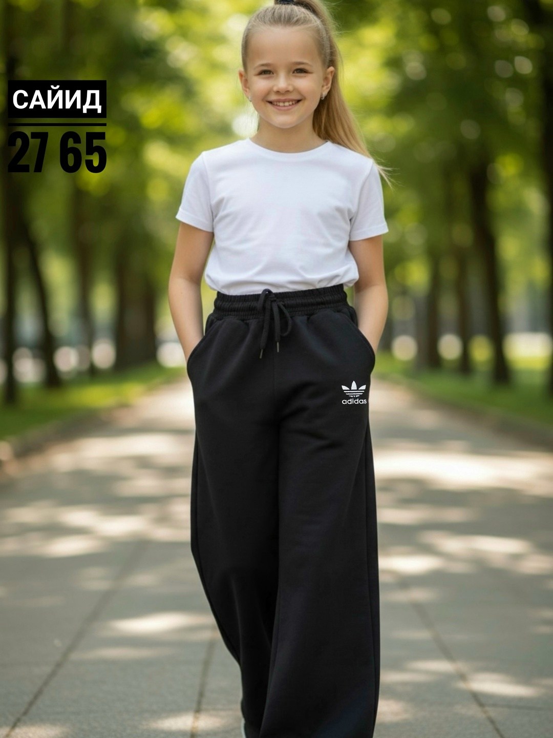 брюки спортивные,штаны для девочки,брюки девочкам,брюки палаццо для девочек,школьные брюки