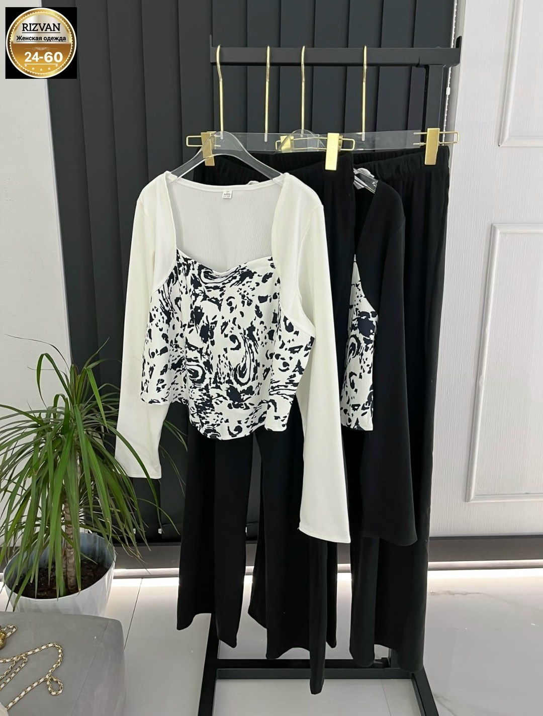 костюм комплекты,стильные костюмы,костюм двойка,женский костюм двойка,женские костюмы