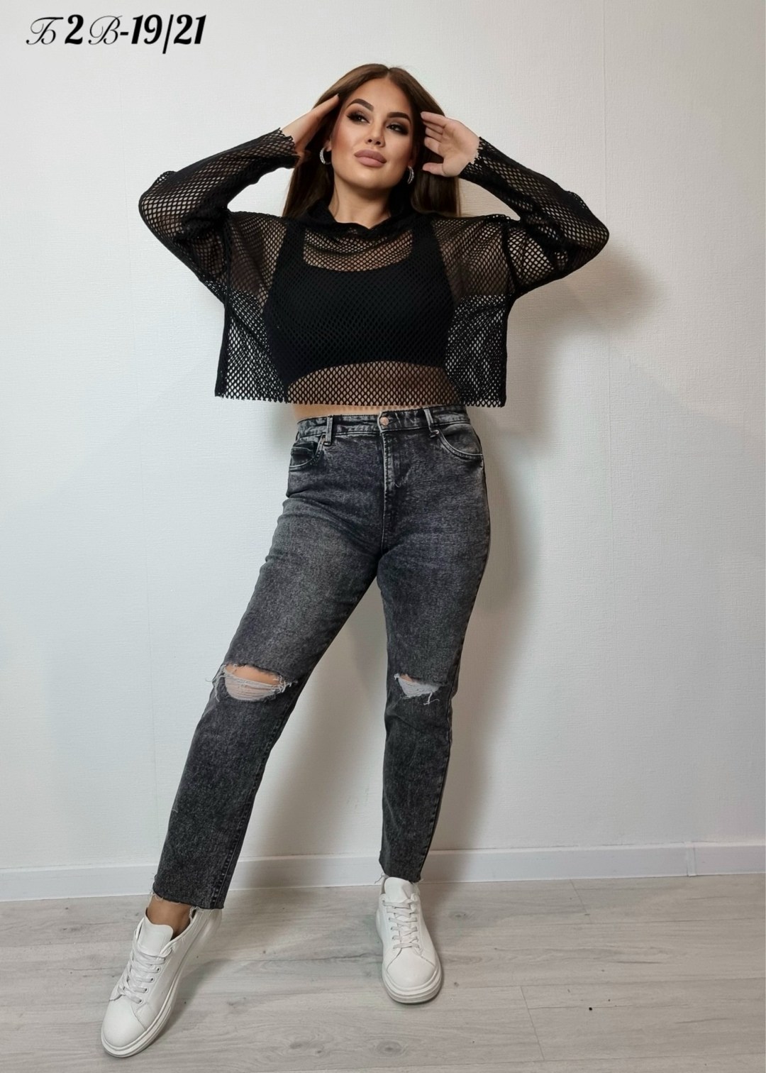 женская кофта,кофта-сетка,кроп кофта сетка,кофта сетка укороченная,кофта сетка женская