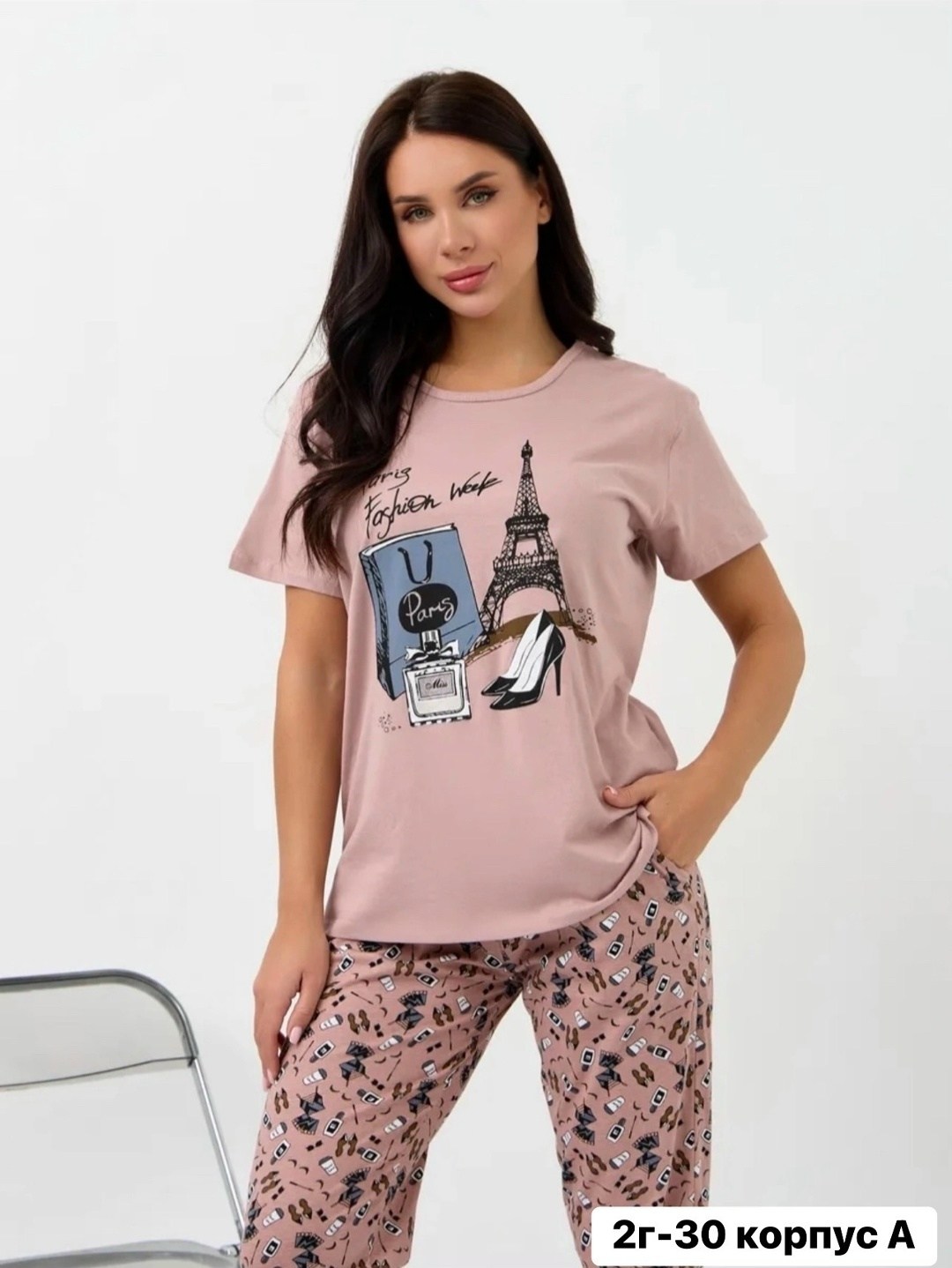 пижама женская с бриджами,пижама с бриджами домашняя большие размеры время,пижама с бриджами домашняя большие размеры,пижама с бриджами,пижама женская