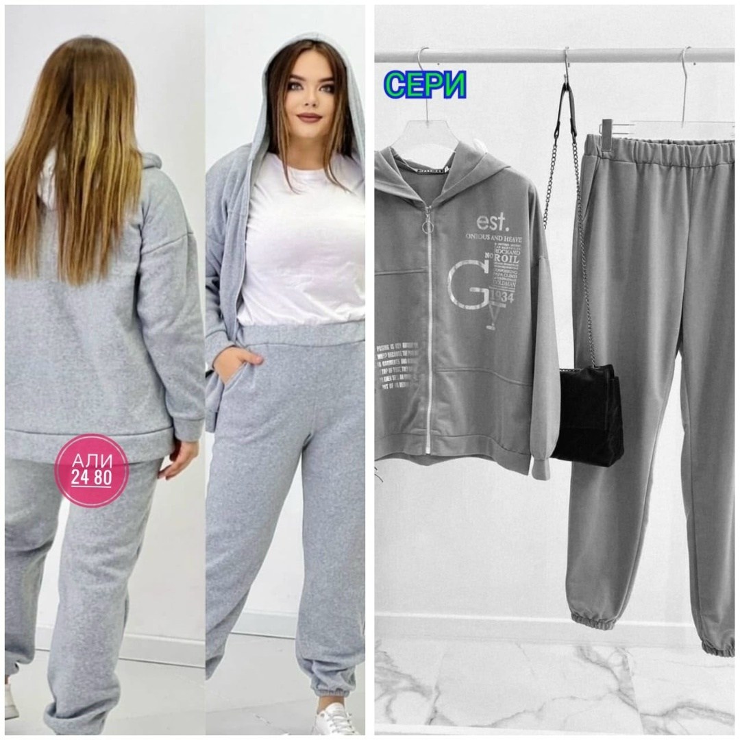 женские костюмы спортивные,костюм на флисе,женские костюмы,женский спортивный костюм на флисе,костюм двойка