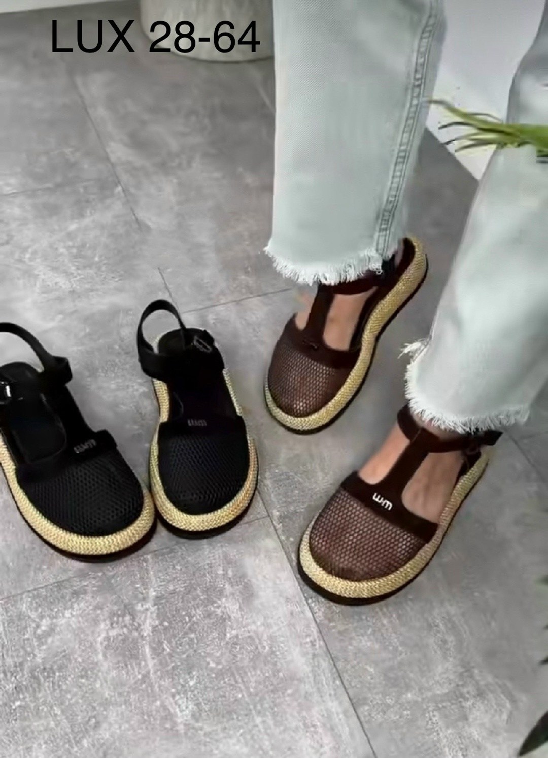 ,босоножки женские,босоножки шанель,босоножки закрытые,сандали