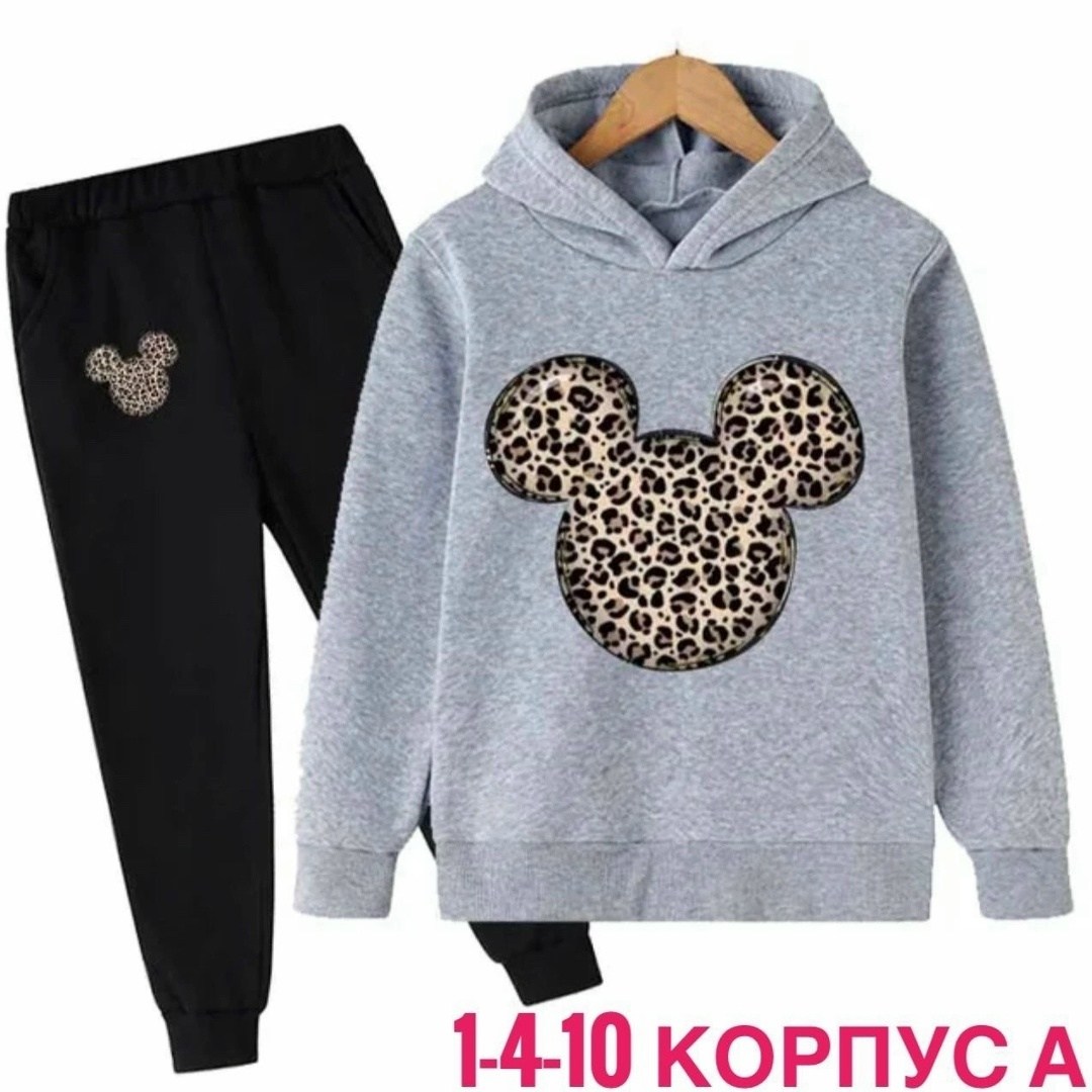 комплект одежды для девочек,детские спортивные костюмы,костюм для девочки с микки,спортивные костюмы для девочек,толстовка с капюшоном для девочки
