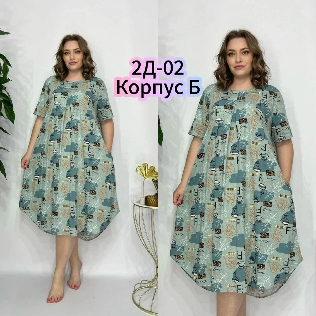 платья женские больших размеров,туника большие размеров,женская туника,платье женской,женская туника большие размеры