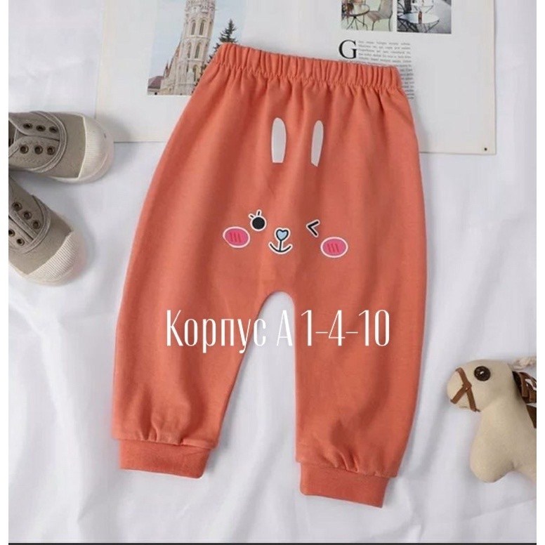 штаны хлопковые детские,детские штаны,штаны для новорожденных девочек,штаны для малыша,брюки для малыша