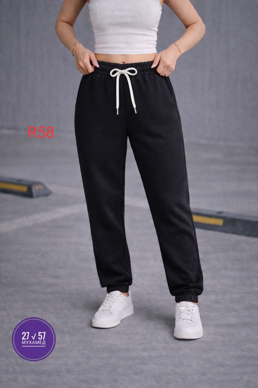 спортивные штаны гант,брюки спортивные,спортивные штаны,брюки повседневные спортивные,женские спортивные брюки джоггеры