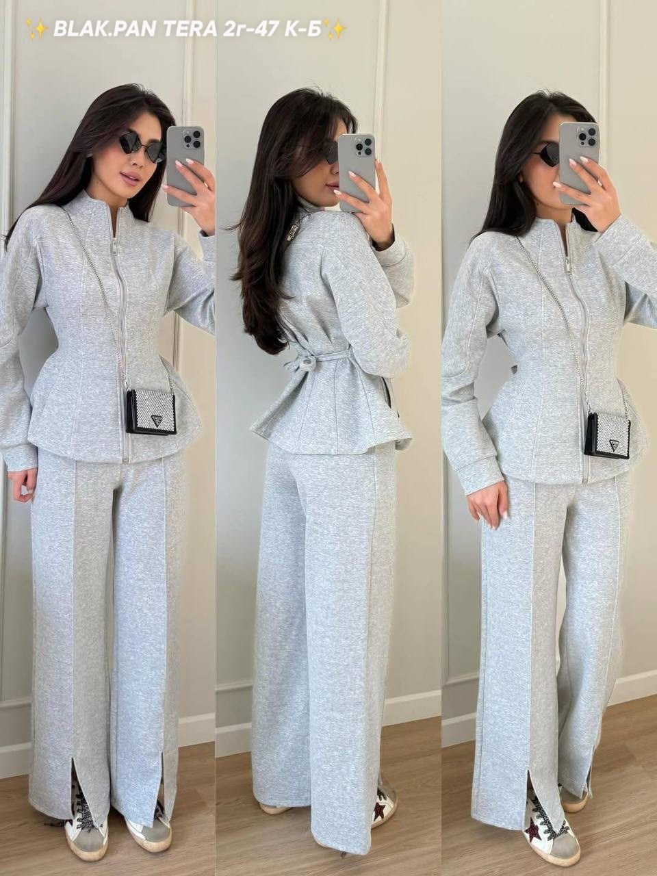 костюм повседневный,cпортивный костюм женский на флисе,костюм брючный с капюшоном futurcouture,женский свободный кардиган с капюшоном и широкие брюки,костюм женский теплый