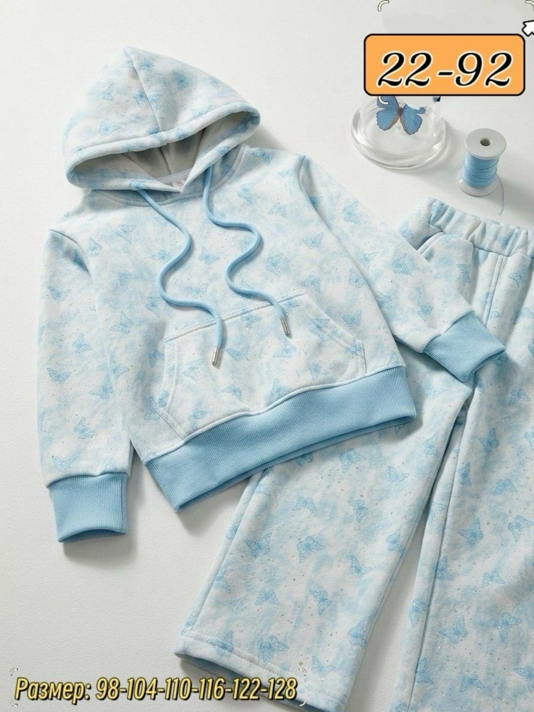 спортивные костюмы для девочек,костюм для девочек,детские костюмы,костюм спортивный детский,костюм для девочки свитшот брюки