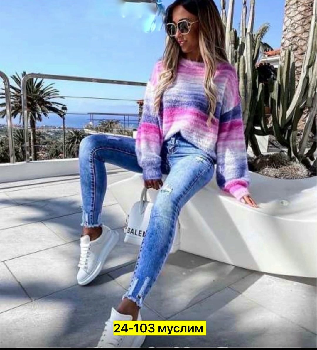 джинсы женские,градиентный свитер,модные вязаные кофты,одежда джинсы,