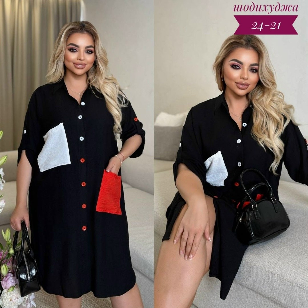 платье женской,платье,платье летнее женское,платье летнее,платье распродажа