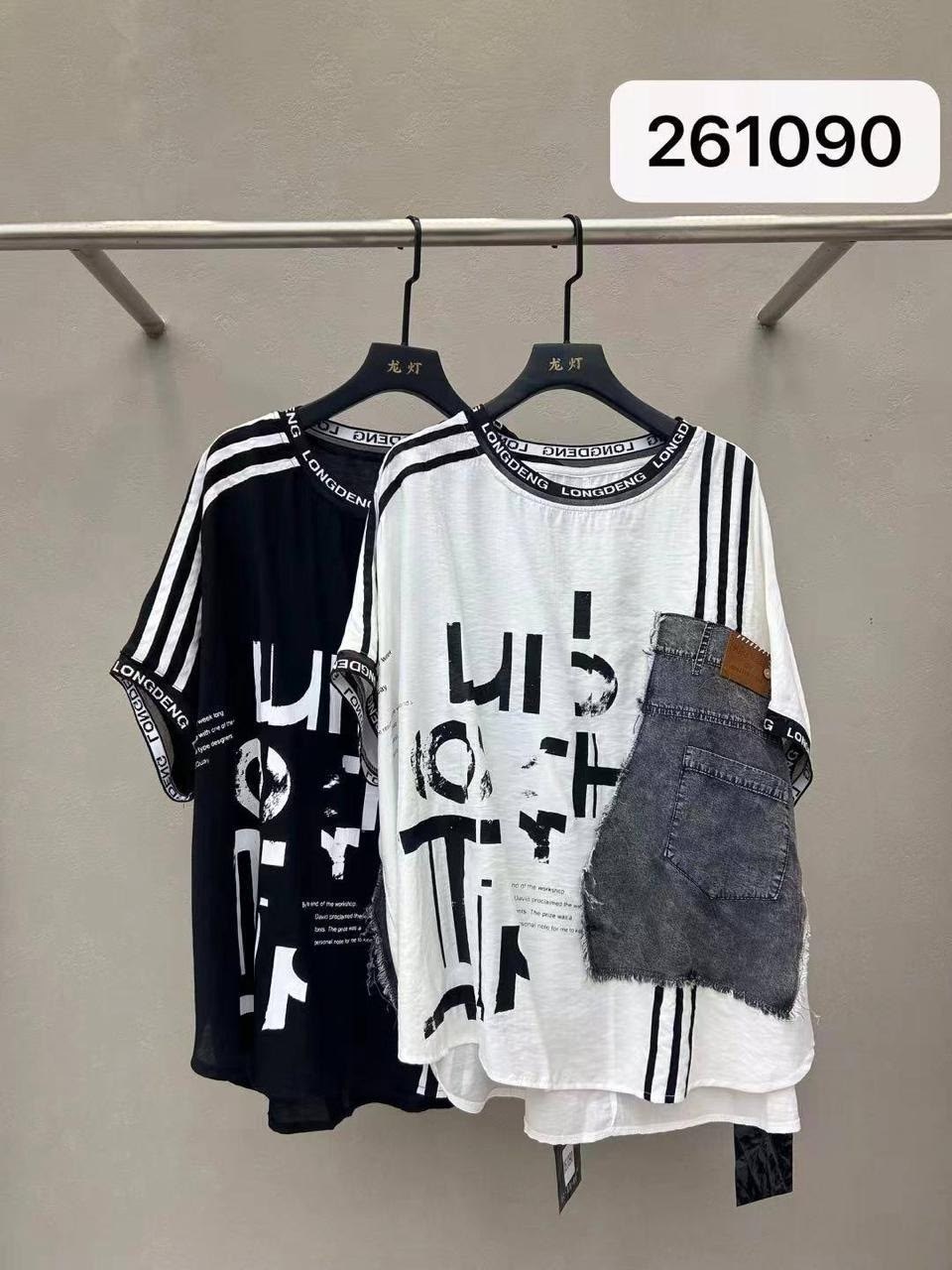 брюки спортивные,спортивные штаны,брюки модные,брюки женские,брюки универсальные