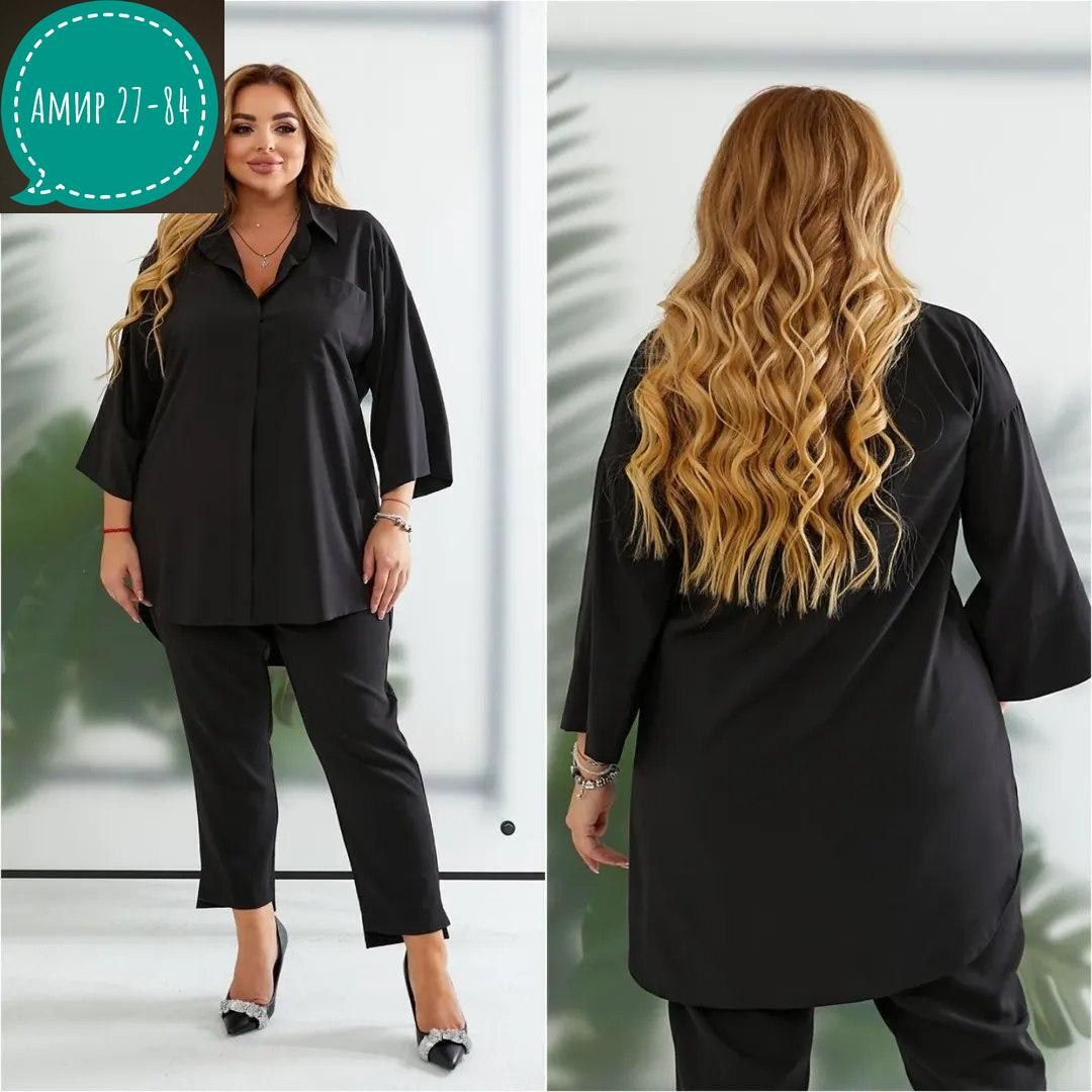 блуза свободного кроя,удлиненная блуза,стильная блуза,блузка стильная,блуза