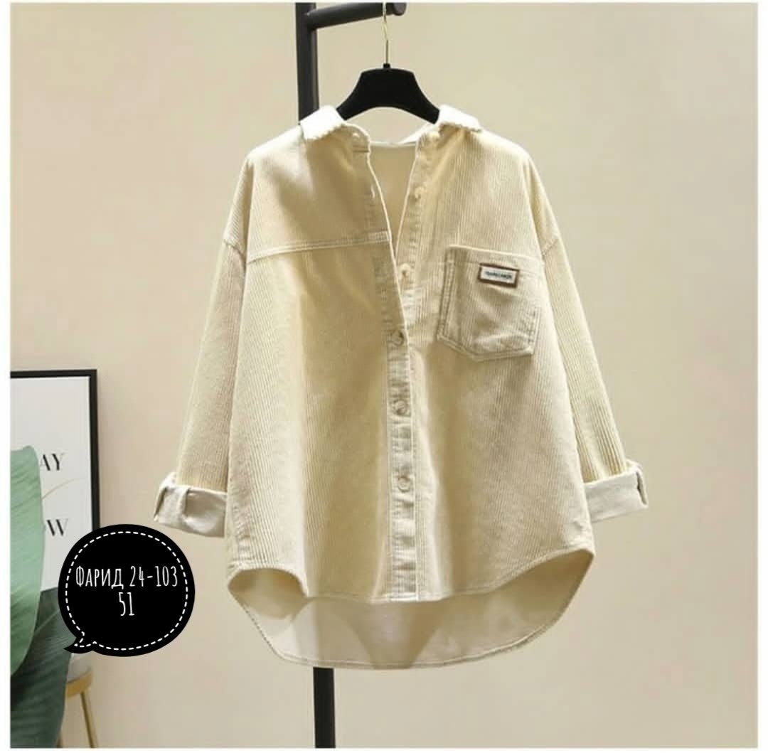 женская вельветовая рубашка бордовая,вельветовая рубашка,рубашка вельветовая винного оттенка,рубашка женская minaku velvet collection размер 50 бордовый,синяя вельветовая рубашка женская