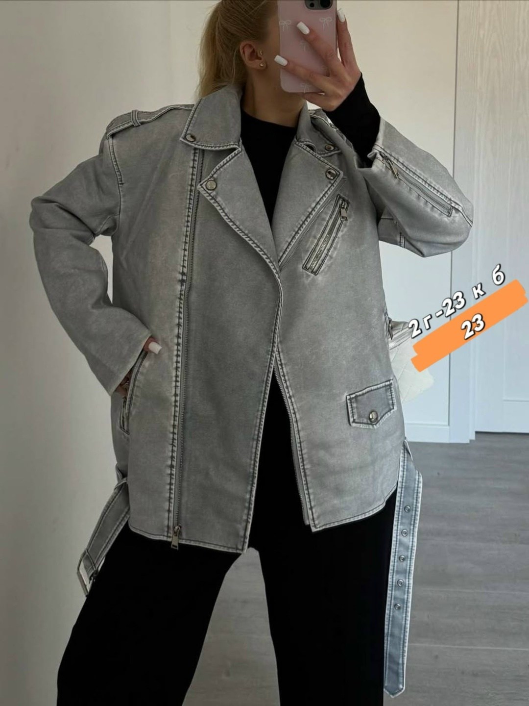 куртка косуха,кожаная куртка косуха,кожаная куртка,женская косуха,косуха