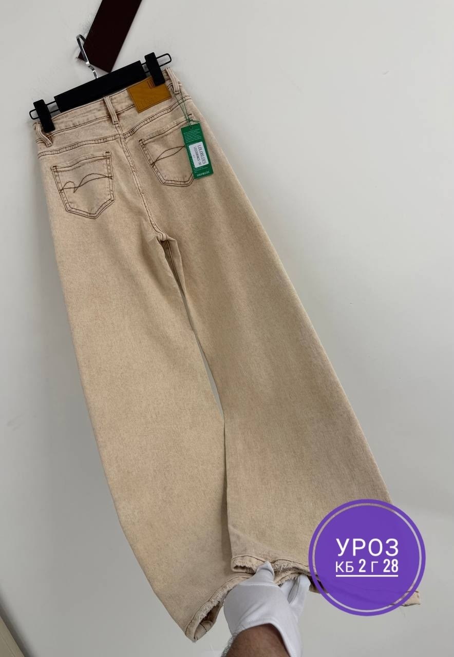 женские джинсы,джинсы женские широкие,широкие джинсы,джинсы бежевые,джинсы