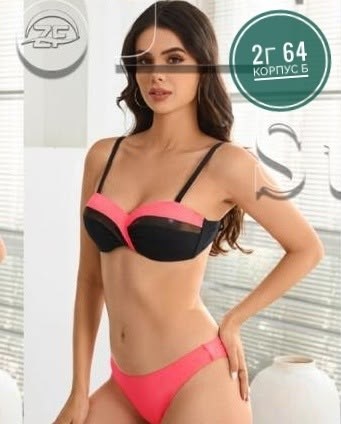 габриэлла деметриадес,комплект нижнего белья,нижнего белья,девушка,бюстгальтер