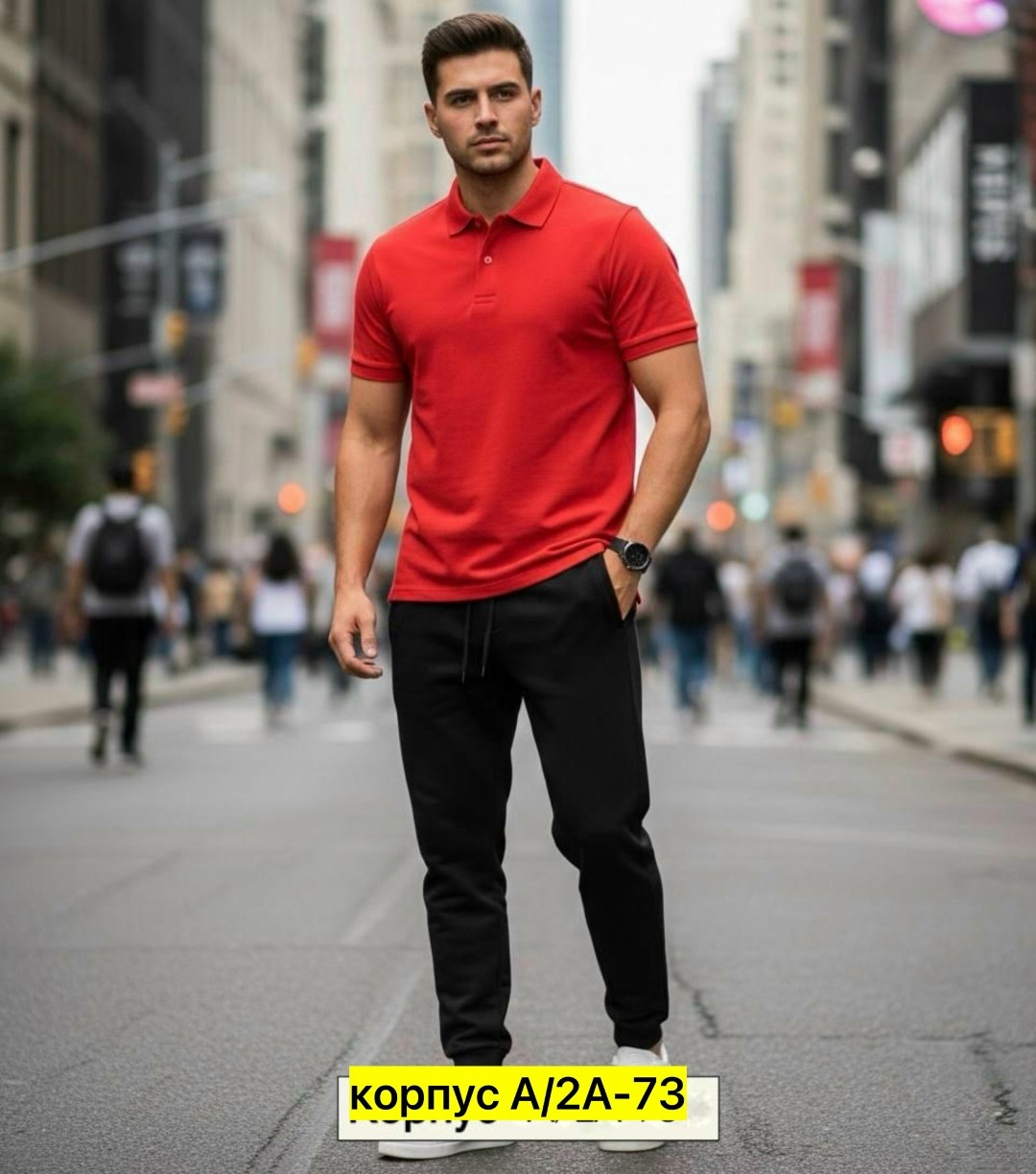 модные мужские брюки,мужские брюки,брюки мужские джоггеры,мужские спортивные брюки,мужские повседневные брюки