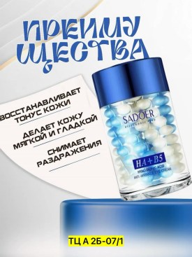 Одежда