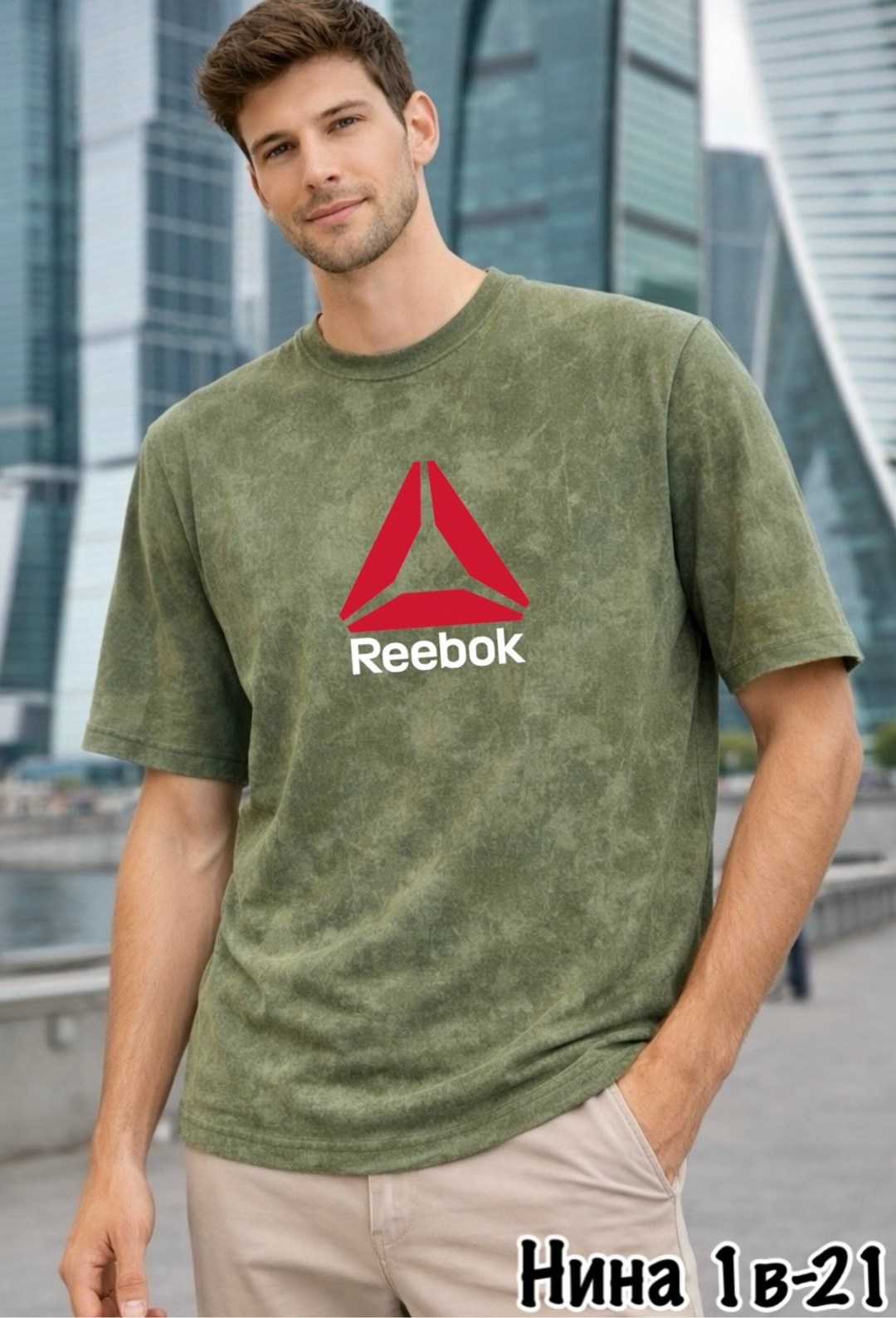 футболка мужская reebok,reebok hi0489 футболка мужская, reebok,спортивная футболка reebok,футболка reebok,майка reebok