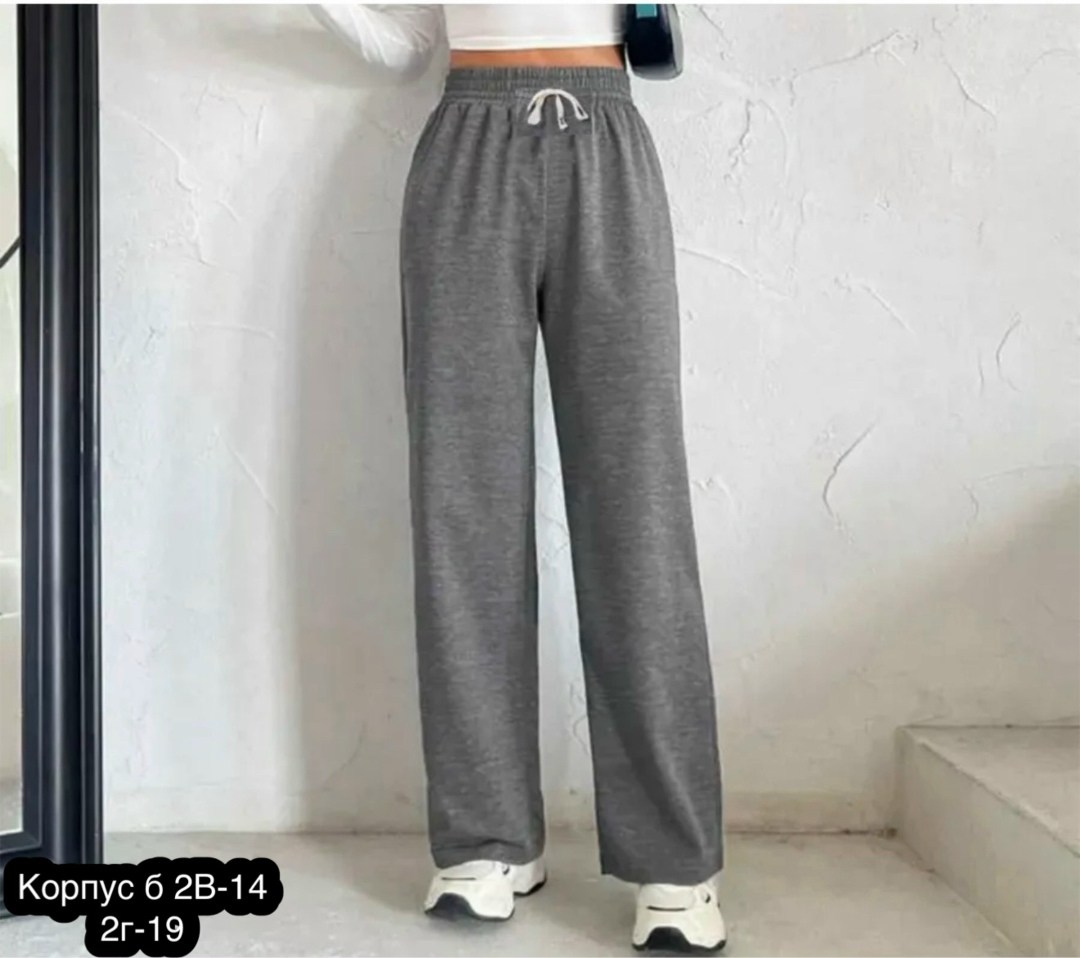 брюки хлопок,джинсы брюки,женские брюки,спортивный брюки,широкие брюки