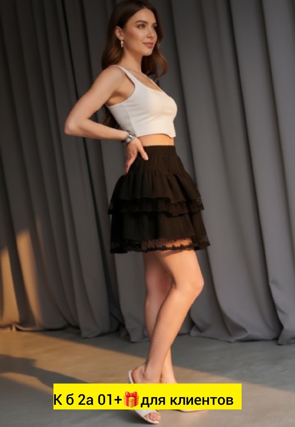 юбка,юбка стильная,костюм с юбкой,летние юбки,женская юбка