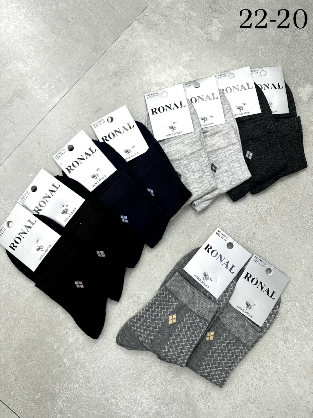 носки мужские,носки мужские р. 41-47 арт. 1288698,носки мужские упаковка,комплект носки мужские,носки мужские 12 пар