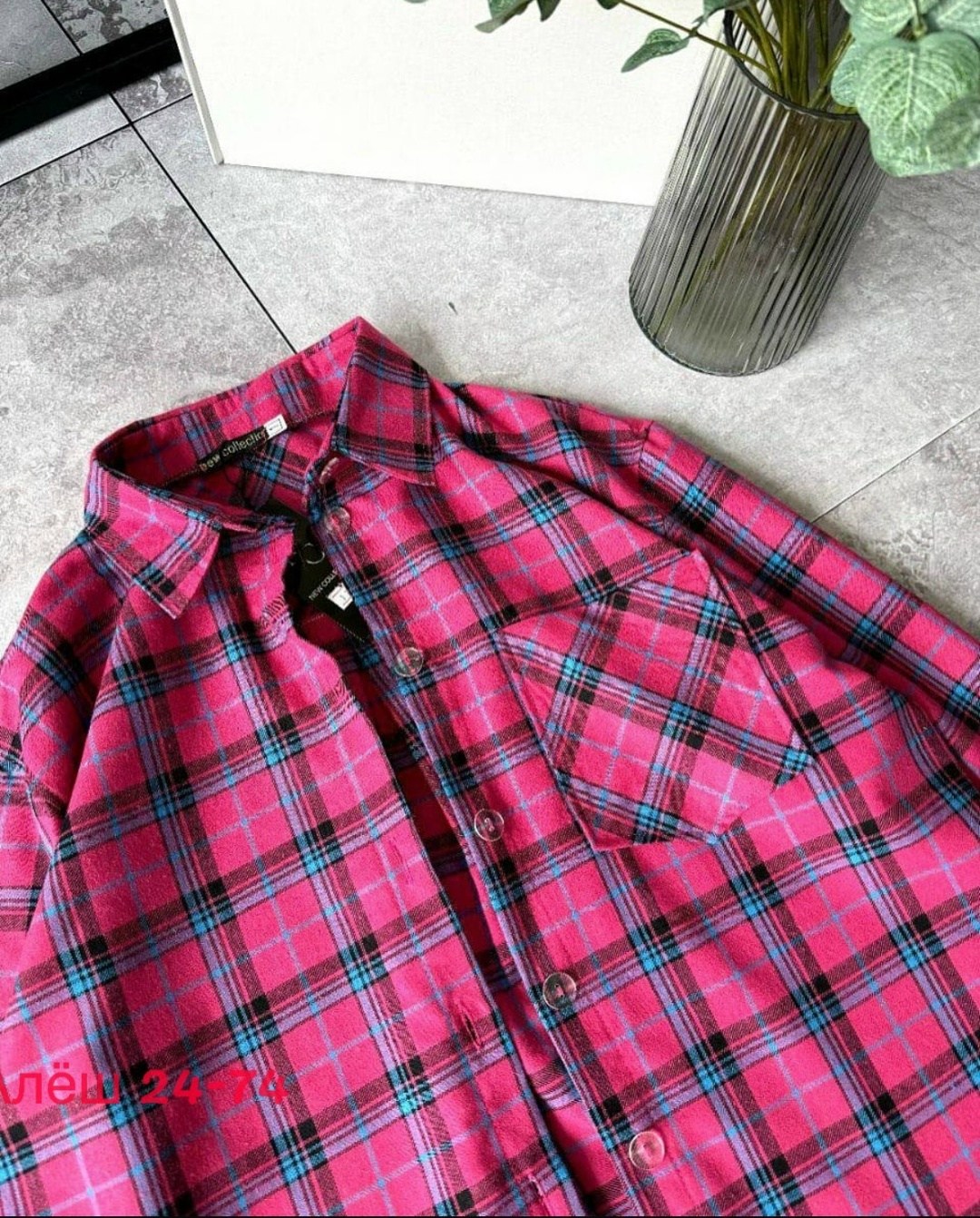 рубашка женская в клетку,рубашка в клетку,клетчатая рубашка женская,рубашка в клетку оверсайз,женская рубашка в клетку оверсайз