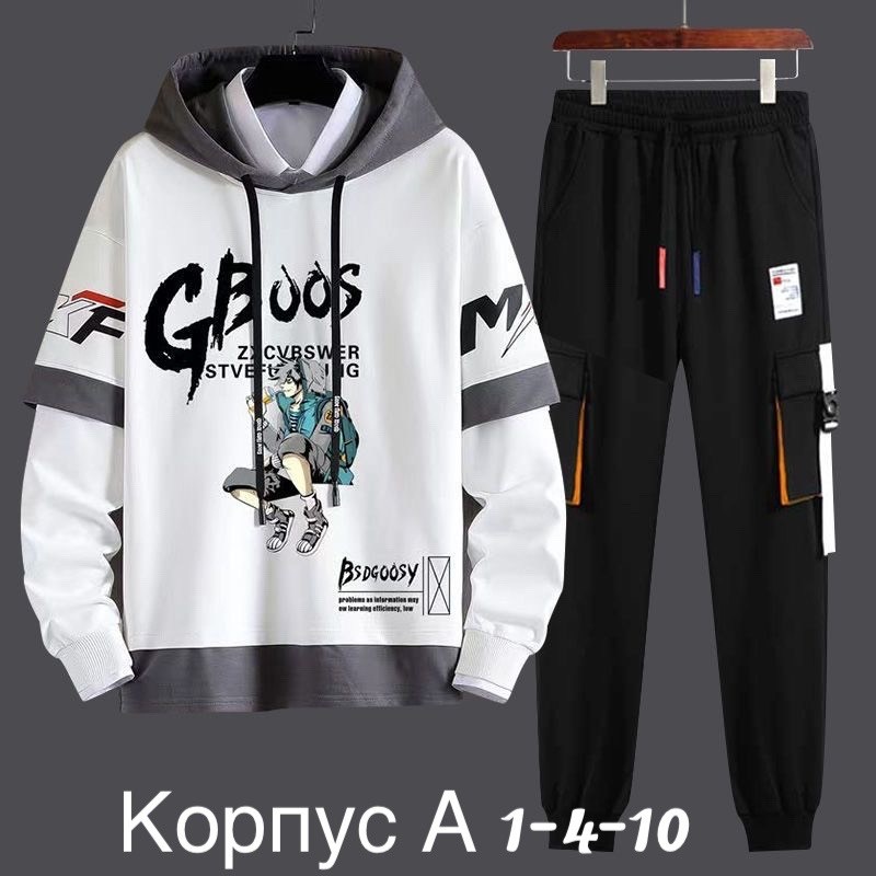 костюм спортивный мужской,комплект спортивной одежды,спортивные костюм,спортивный костюм мужской спортивный костюм,повседневный спортивный костюм