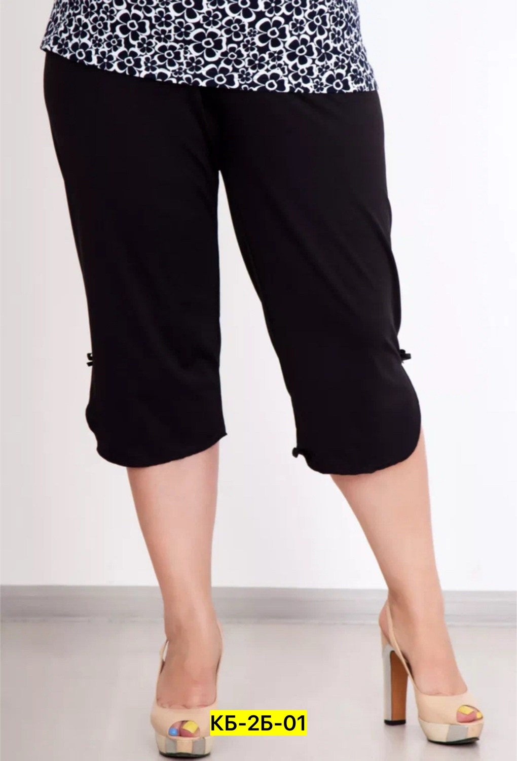 брюки со штрипками женские,брюки спортивные для,классические брюки,брюки модные,брюки со штрипками