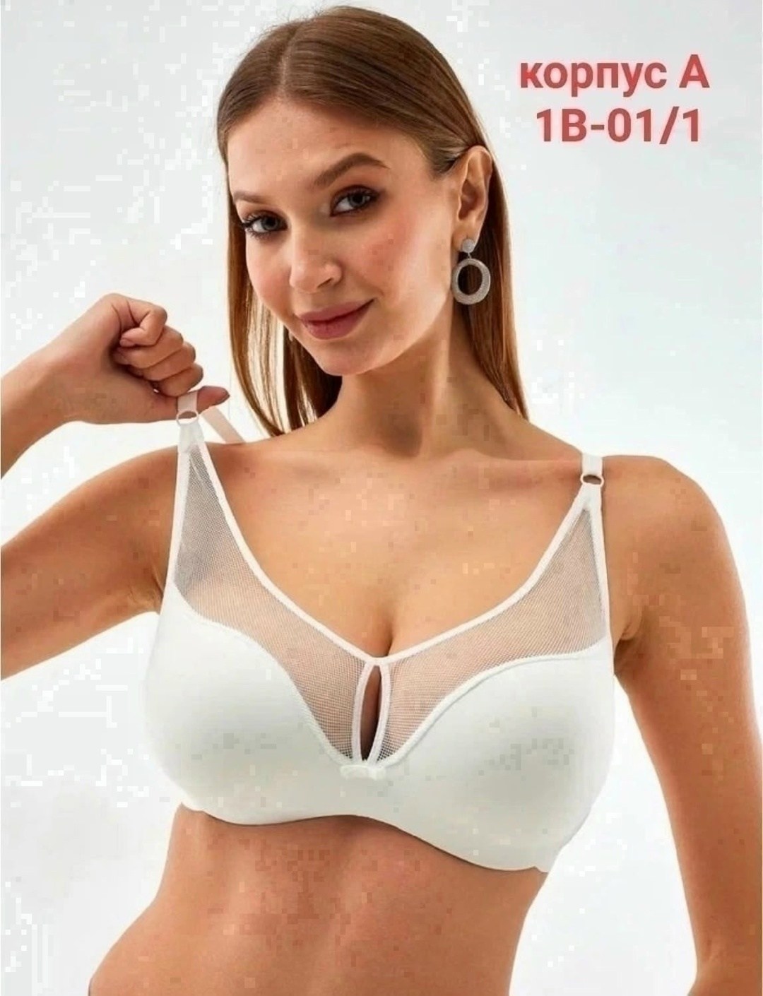 бюстгальтер женский,бюстгалтер женский,бюстгальтер женский без косточек,бюстгальтер,женские бюстгальтеры 40 размер